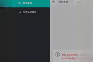 kaiyun下载官网app截图0